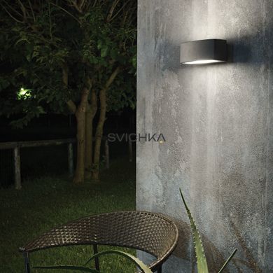 Ideal Lux ANDROMEDA AP1 Antracite 061580