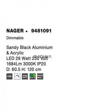 Підвісний світильник Nova luce Nager 1 Black
