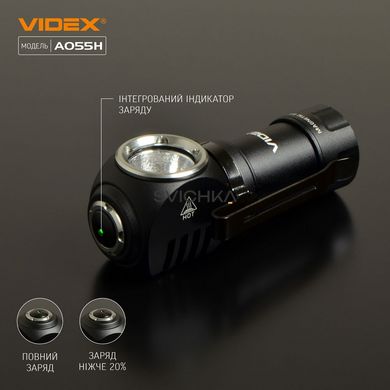 Портативный светодиодный фонарик VIDEX 600Lm 5700K