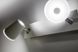 Настенно-потолочный светильник Trio Narcos 873170231, Белый