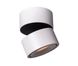 Точечный светильник Mistic Broken MSTC-05411010, Белый, Черный, Черный, Белый