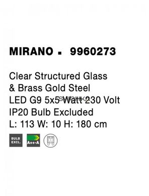 Підвісний світильник Nova luce MIRANO 5 Long Gold