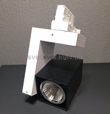 Светильник для шинной системы Labra Deco 7-0443