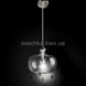Подвесной светильник Sylcom 0280-CR