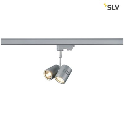 Світильник для шинної системи SLV 152232 BIMA II, Сріблястий, Сріблястий