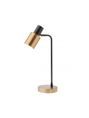 Настольная лампа Smarter Aurum, Brass
