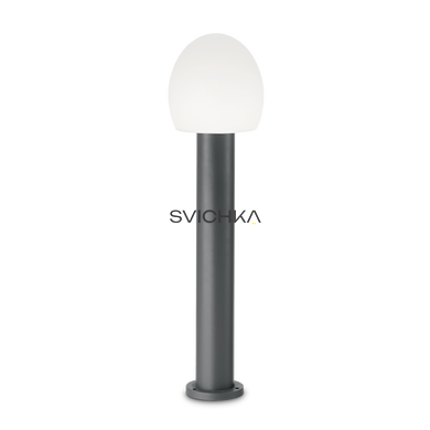 Вуличний світильник Ideal Lux 147260, Чорний, Чорний, Антрацит, Білий