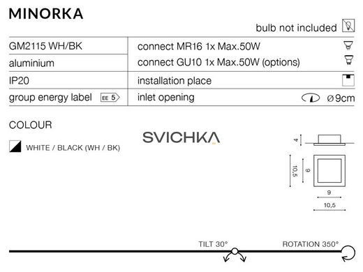 Точковий світильник Azzardo Minorka AZ1362 (GM2115 WH/BK), Білий, Чорний, Білий, Чорний