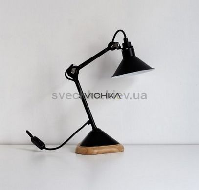 Настільна лампа Lampe Gras №207